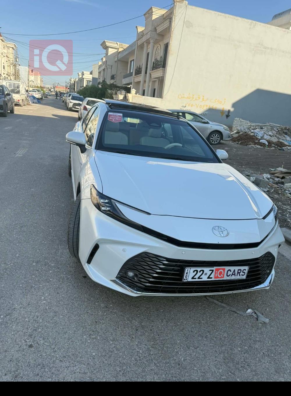 تويوتا كامري